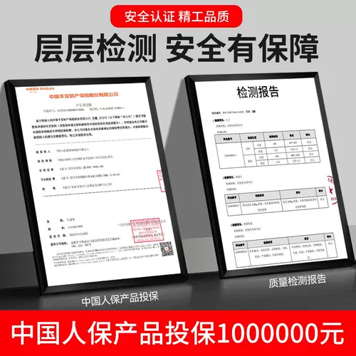 Толстый 304 -кондиционер из нержавеющей стали, кондиционер.