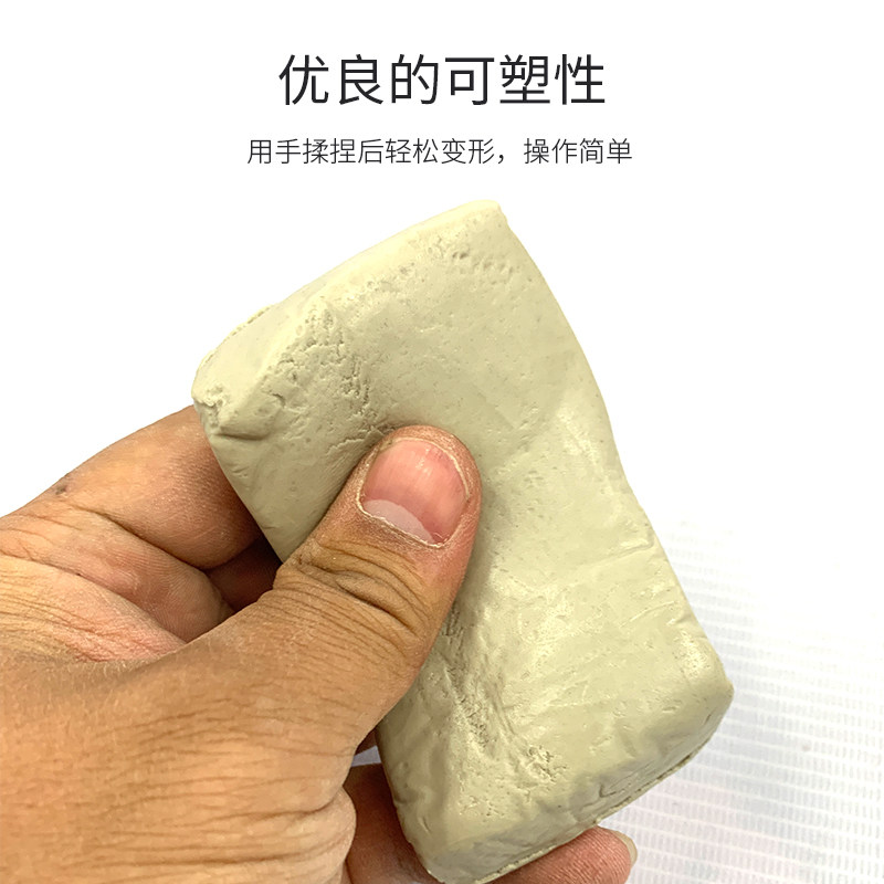 空调孔密封胶泥防火防水防老鼠封堵泥巴补墙洞口橡皮泥堵洞封堵泥,淘宝优惠券,粉丝福利购,淘宝优惠卷