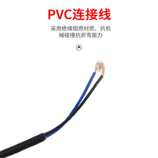 Motor pure copper coil blower blade wrench screwdriver