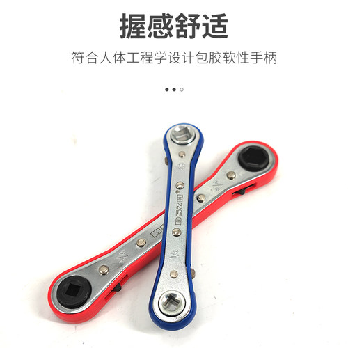 大圣荆棘扳手CT-122/123 双向空调冷库角阀门维修工具 活动扳手 - 图2
