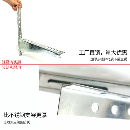 Крупный кондиционерный воздух с воздушным кондиционированием.