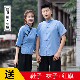 Republic of China student costumes, women's May Fourth costumes, men's stage performances