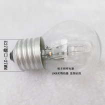 Incandescent lamp mise-free dimming high temperature resistant commercial E27E14 screw with halogen tungsten halogen tungsten wire oven light eye protection