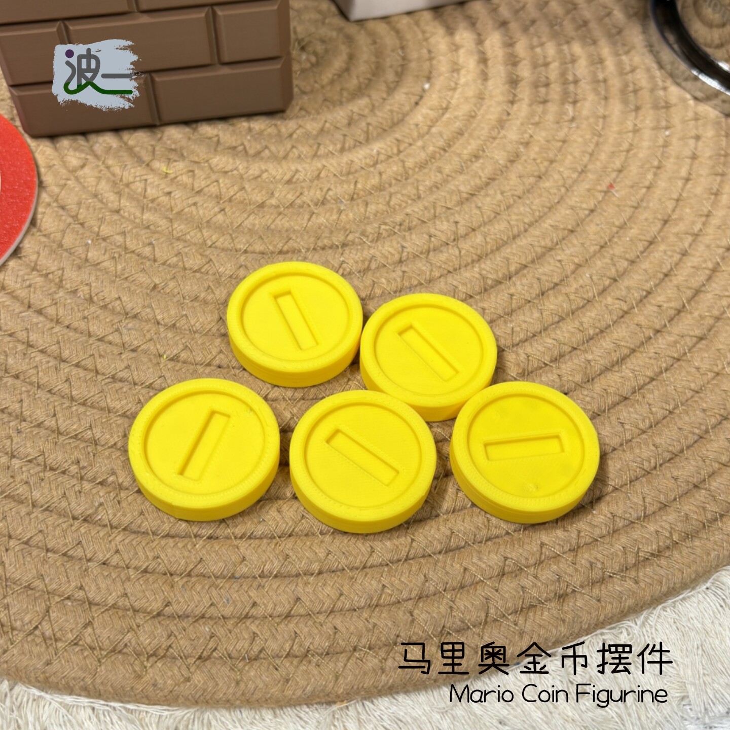 Suitable for IKEA SKADIS hole board