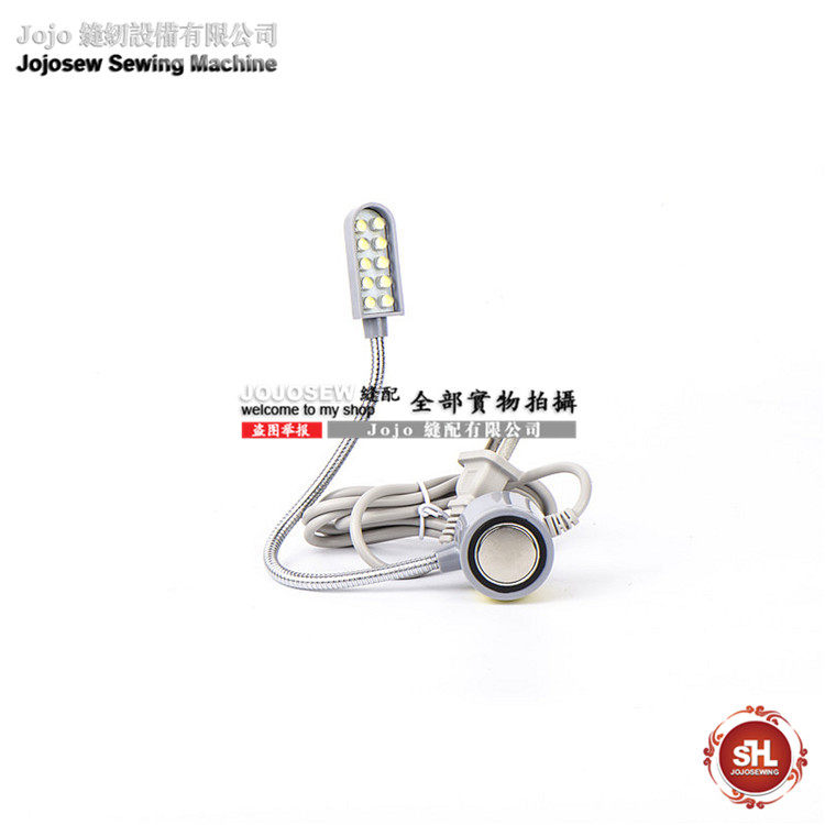 缝纫机灯照明 缝纫车灯 10颗LED磁铁缝纫机灯车衣灯工业家用缝纫 - 图0