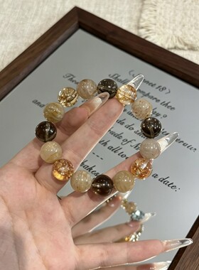 天然茶晶千层幽灵水晶手串招财好运金箔胶花幽灵手链高级设计感