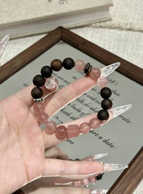 天然草莓晶绛真香水晶手串气质复古方糖手链温柔百搭招桃花手饰