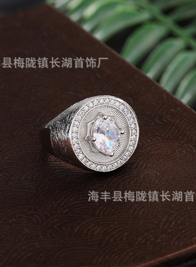 轻奢中古意式八芒星盾牌锆石戒指百搭时尚宫廷风小众设计