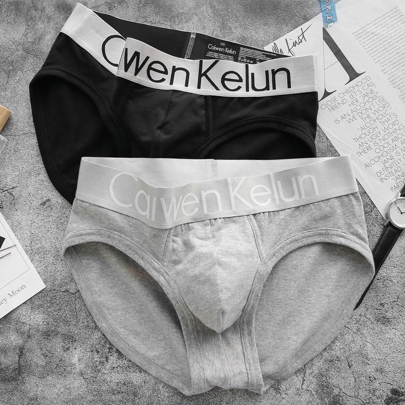 白色三角内裤男士纯棉u凸男土男生男装青少年潮流个性三角裤vcky,淘宝优惠券,粉丝福利购,淘宝优惠卷