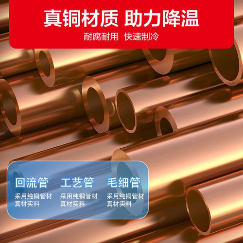 【低温速冻】美菱710升铜管制冷大容量速冻冰柜单温商用冷冻保鲜 - 图2