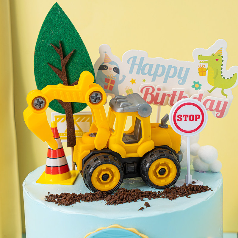 儿童挖土机蛋糕装饰挖掘机推土机男孩生日工程车路障插件装扮摆件,淘宝优惠券,粉丝福利购,淘宝优惠卷