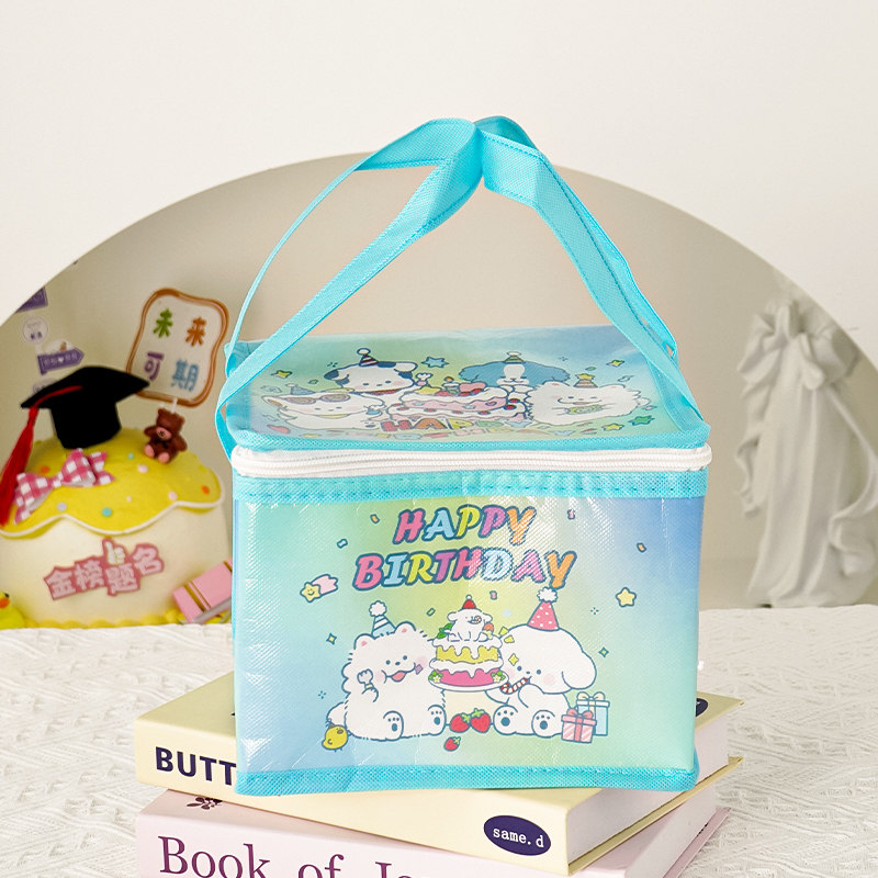 生日蛋糕保温袋外卖专用保冷包配送手提袋冷藏保鲜铝箔加厚大容量,淘宝优惠券,粉丝福利购,淘宝优惠卷