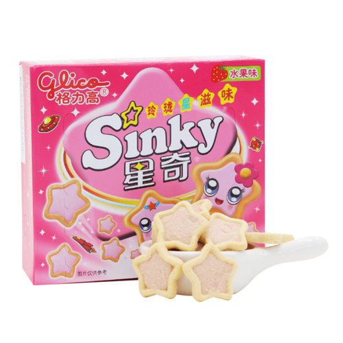 蛋糕装饰饼干格力高星奇饼干星星饼干五角星插件牛奶水果巧克力味 - 图3