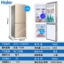 Haier tủ lạnh hai cửa làm mát bằng không khí BCD-170WDPT cho thuê hai ngôi nhà nhỏ hai thế giới - Tủ lạnh tủ lạnh 2 cửa samsung Tủ lạnh