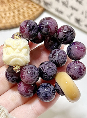 六字箴言菩提手串雕刻招财进宝盘玩手链佛珠念珠国潮醒狮手串