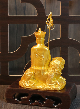 精品大愿地藏金身小佛像随身佛居家佛堂供奉地藏王菩萨车摆件结缘