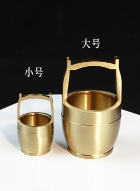 琉璃水晶元宝摆件装瓶装罐桶缸盘配件金元宝小摆件客厅居家装饰品