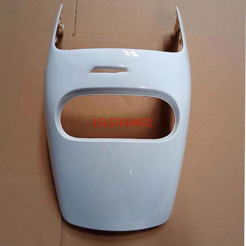 电动车新隆小牛Q1环城小牛2代绿佳星派五星钻豹GN11金箭RS350外壳 - 图0