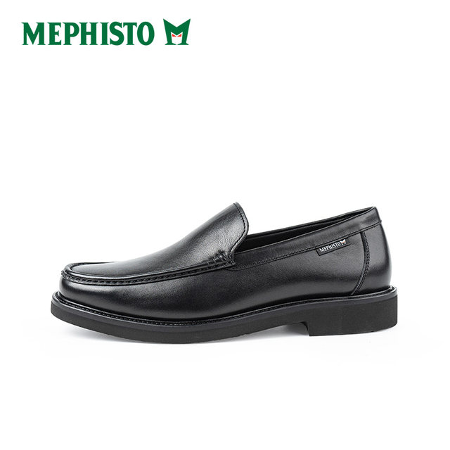 Ma Feishitu's new series of new casual shoes, men's business shoes, wedding slip-on GASPARD