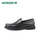Ma Feishitu's new series of new casual shoes, men's business shoes, wedding slip-on GASPARD