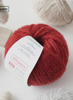 LIFEYARN2023秋季手编织围巾