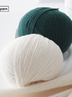 lifeyarn2022细纯羊毛搭织线