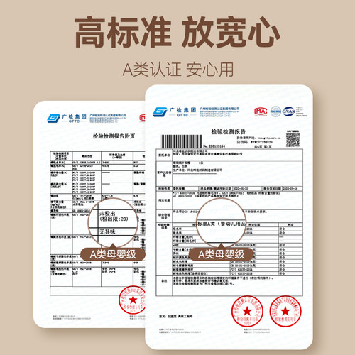 热敷毛巾面罩敷脸巾加热面巾面膜罩冷敷脸部面部好物美容院皮肤 - 图3
