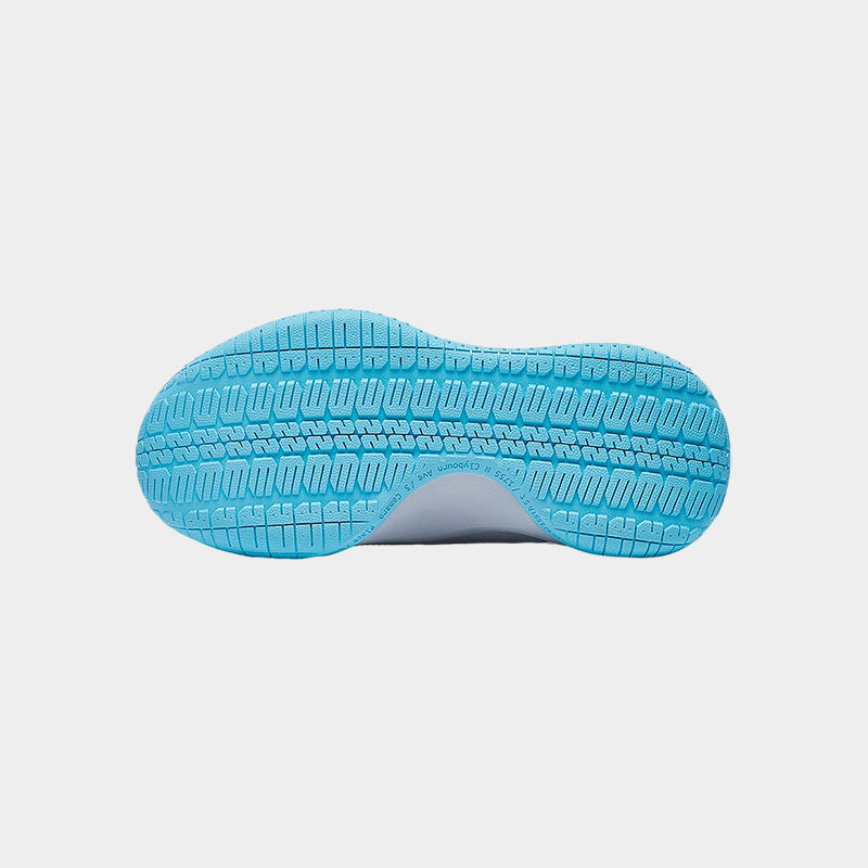 Lining/李宁正品破晓 HALO MARS大童缓震回弹中帮篮球鞋YKBT046,淘宝优惠券,粉丝福利购,淘宝优惠卷