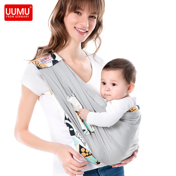 uumu baby carrier