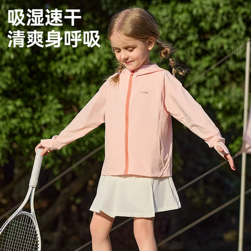 Детский солнцезащитный крем, одежда для защиты от солнца, дышащий лонгслив, быстросохнущая куртка, защита от солнца, семейный стиль