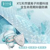 Детская пижама подходит для мужчин и женщин, летние нарукавники для раннего возраста, комплект, детские тонкие шорты, короткий рукав