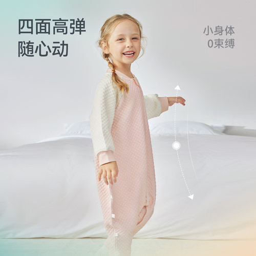 ibaby×outlast恒温空气层儿童睡袋宝宝秋冬季防踢被四季通用 - 图3