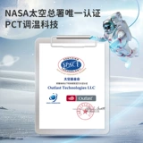 Детское летнее тонкое дышащее одеяло