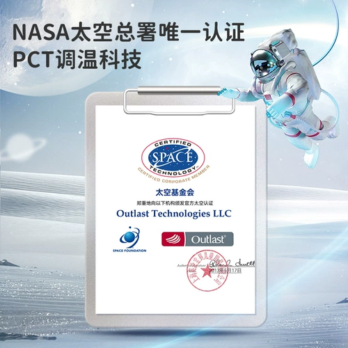 Ибаби Найва совместно подписал постоянную температуру, детка, одеяло Doudou Одеяло детское спальное одеяло осень и зимнее стеганое одеяло, покрытое стеганым одеялом