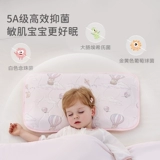 Детская оригинальная дышащая наволочка для детского сада, универсальная подушка, впитывает пот и запах