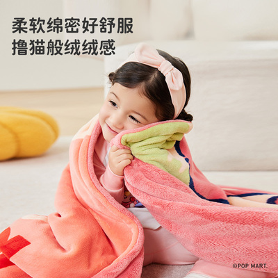 【反季福利】ibaby泡泡玛特联名牛奶绒盖毯宝宝恒温被子幼儿园