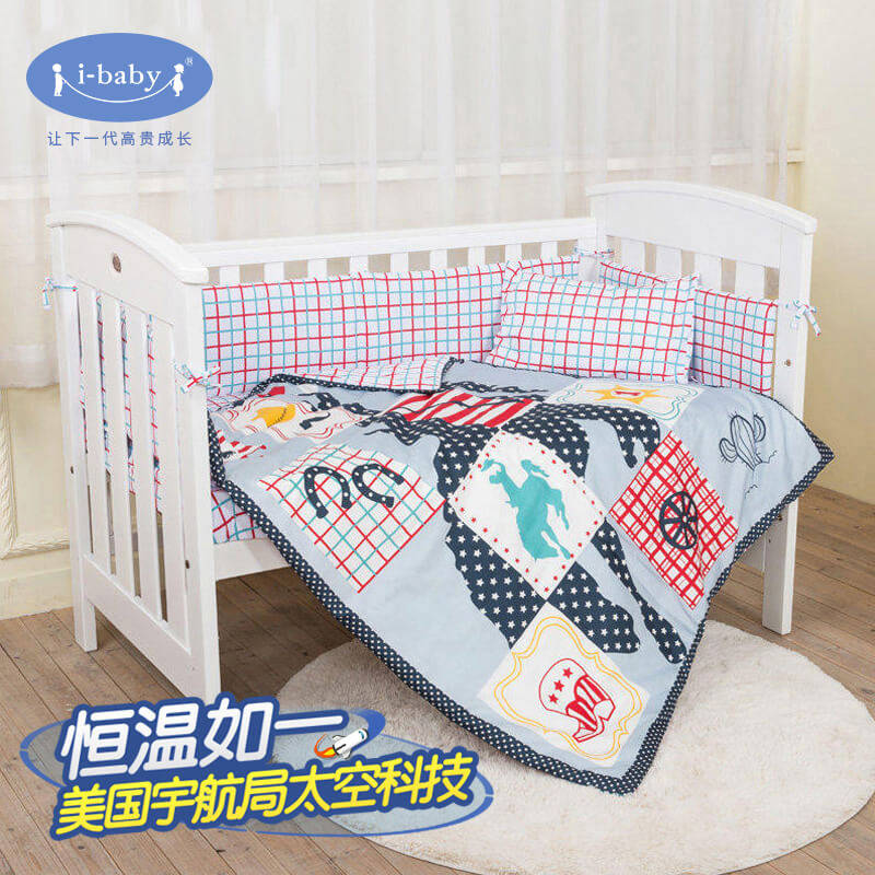 ibaby套件outlast恒温新生儿床品 ibaby婴童床品套件