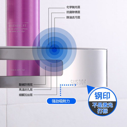 浴室置物架三角架免打孔卫生间三角篮304不锈钢卫浴转角墙上壁挂 - 图3
