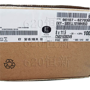 50V100UF 新货日本黑金刚NCC KY 8X11.5 原装电容 100UF 50V 正品