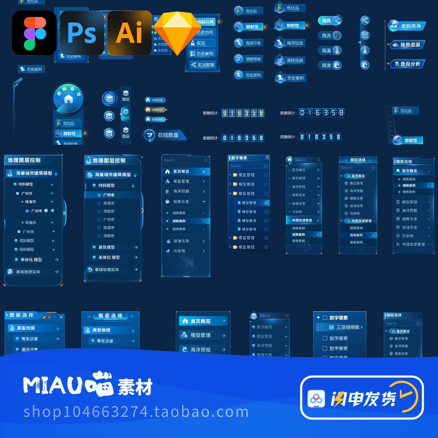 图2