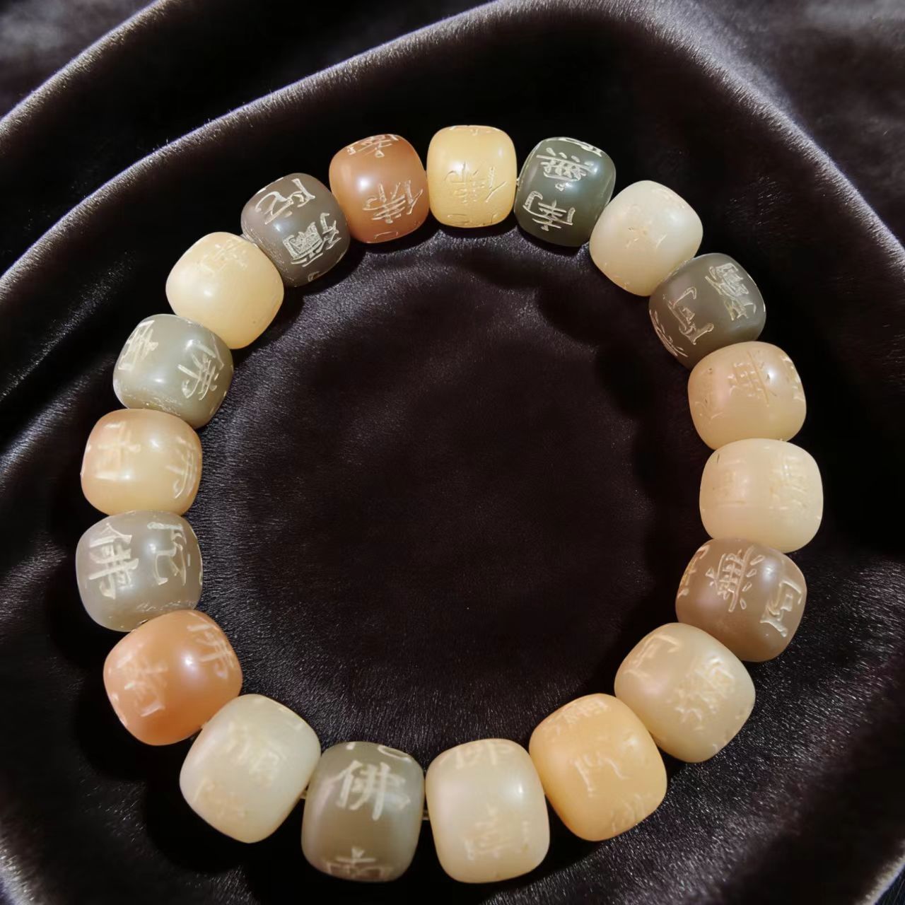 手串南无阿弥陀佛念珠菩提多宝彩色六字名号手链佛珠绕指柔文玩 - 图2