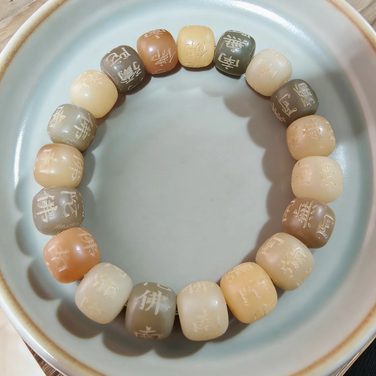 手串南无阿弥陀佛念珠菩提多宝彩色六字名号手链佛珠绕指柔文玩 - 图3