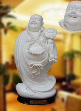 现代陶瓷工艺礼品家居装饰客厅饰品摆件佛像弥勒佛高端白瓷中式v3