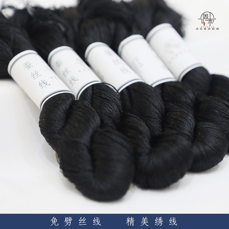 6A级苏绣绣花线蚕丝线白色天然真丝缠花diy古风发饰劈丝真丝线,淘宝优惠券,粉丝福利购,淘宝优惠卷