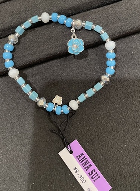 annasui手串手链蝴蝶花朵