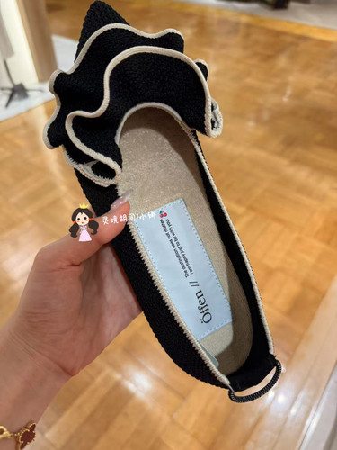 日本购直邮 offen 木耳边单鞋平底鞋 - 图0