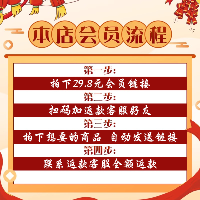 商业街步行街购物广场音乐街古街建筑规划方案文本CAD图纸SU模型 - 图3