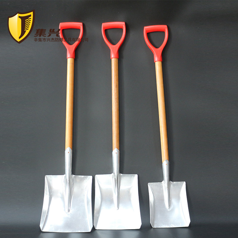防爆铝方锹尖锹铝铁锹铝铲铝锨铝锹铝铲消防锹防静电加油站化工厂,淘宝优惠券,粉丝福利购,淘宝优惠卷