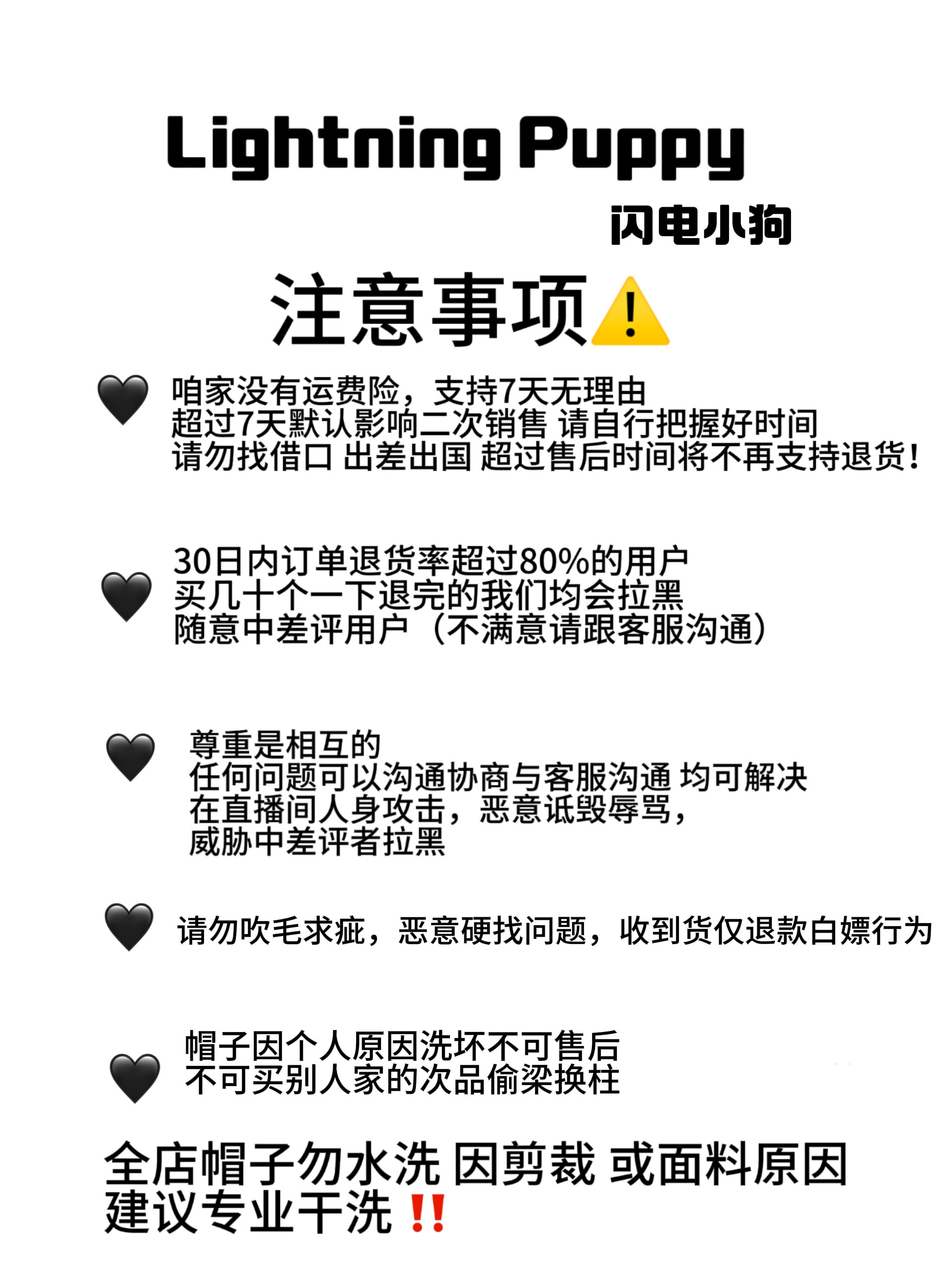 【原版】闪电小狗 灯芯绒渔夫帽*一帽多戴可做小礼帽 防风帽子
