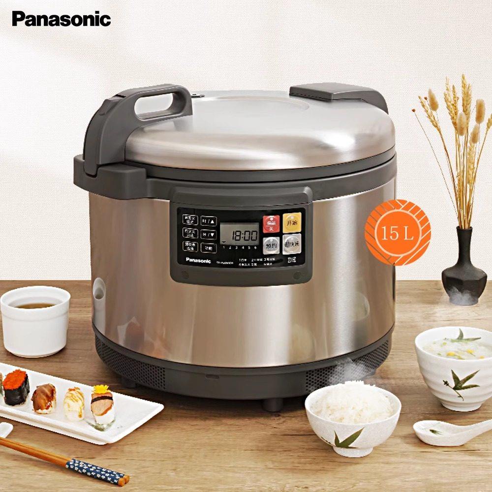 全新松下商用电饭煲SR-PGD54CH大容量IH寿司饭快速煮饭电饭锅煲粥,淘宝优惠券,粉丝福利购,淘宝优惠卷